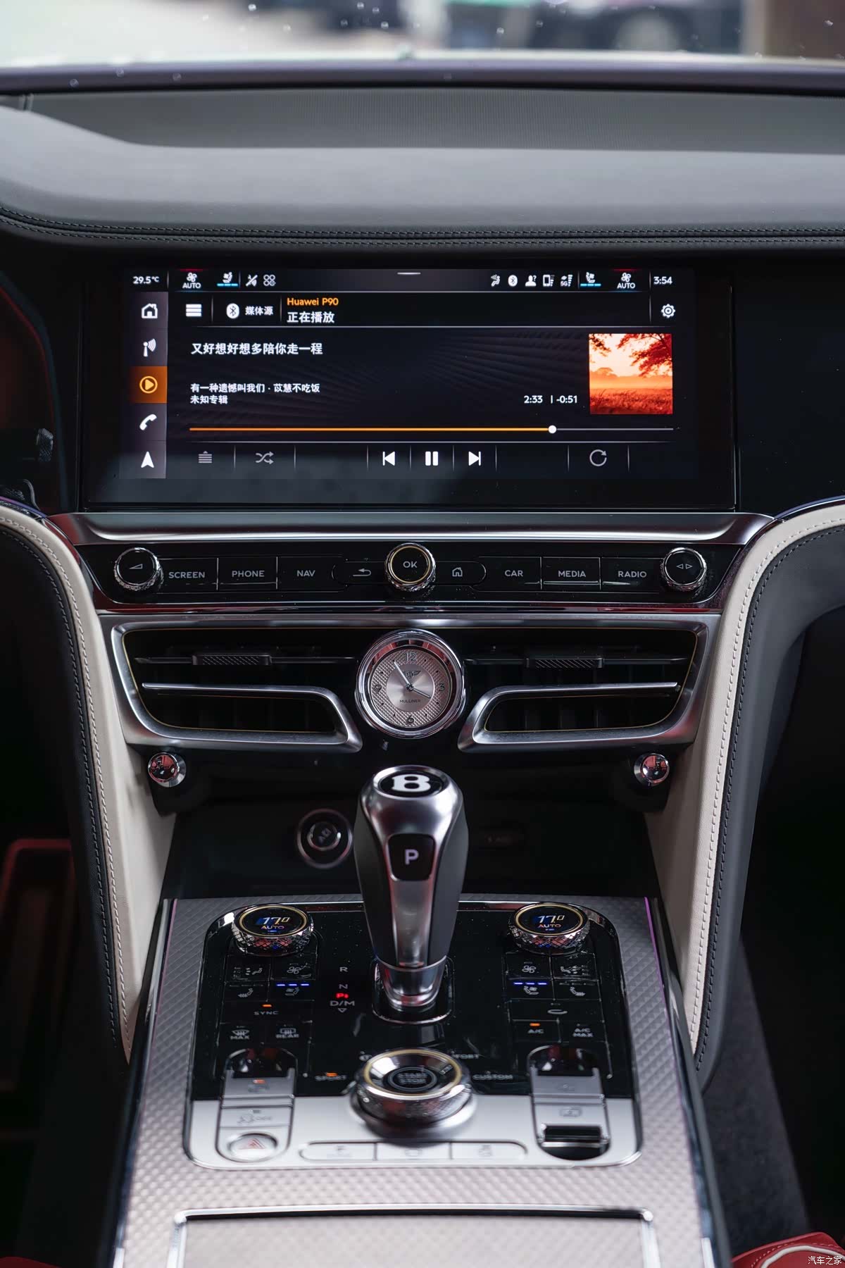 Bentley Flying Spur, 2025 26