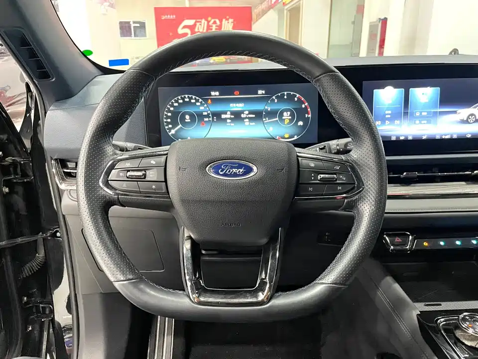 Ford Ling Rui Ford Ling Rui