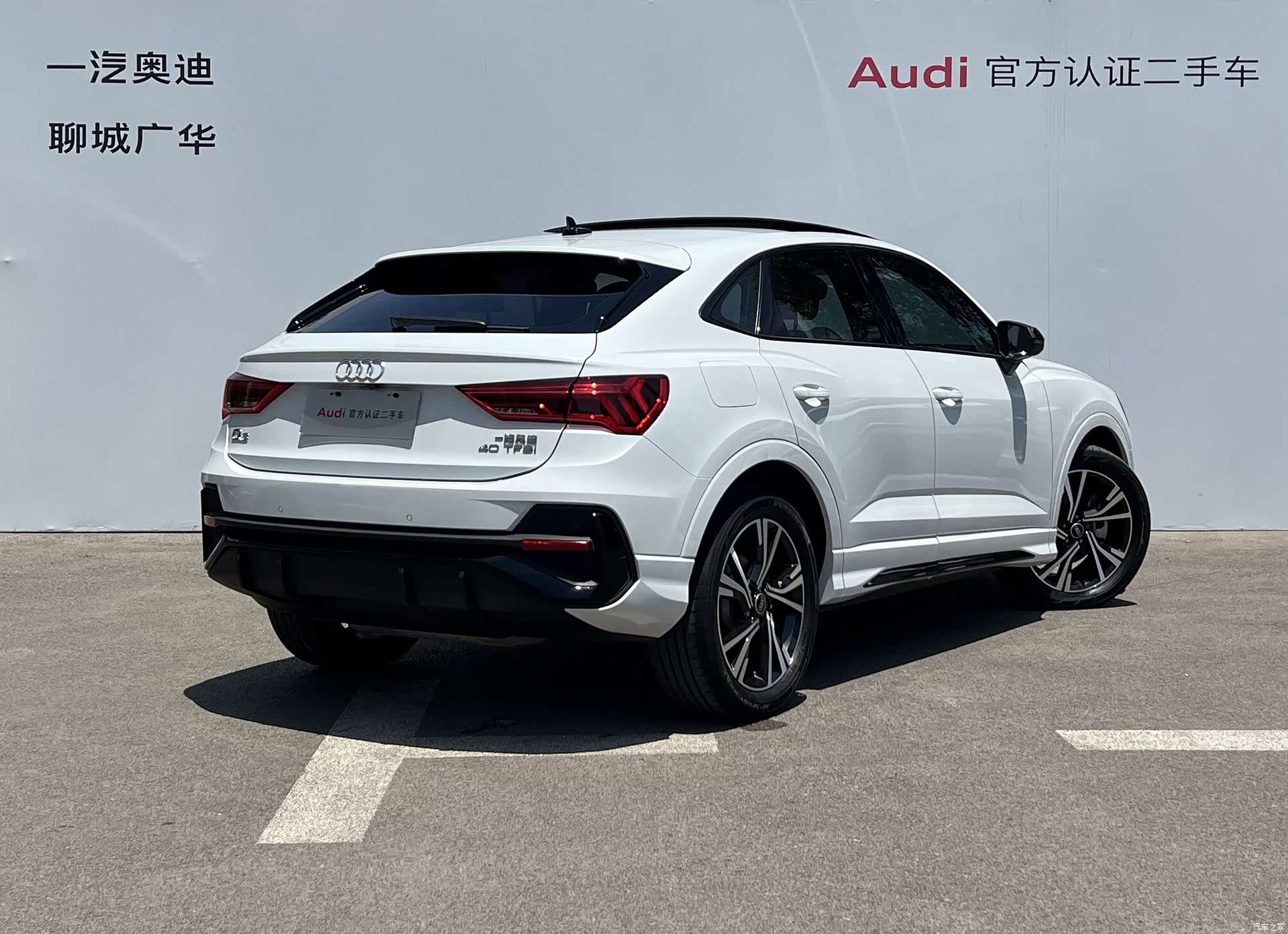 Audi Q3, 2022 4