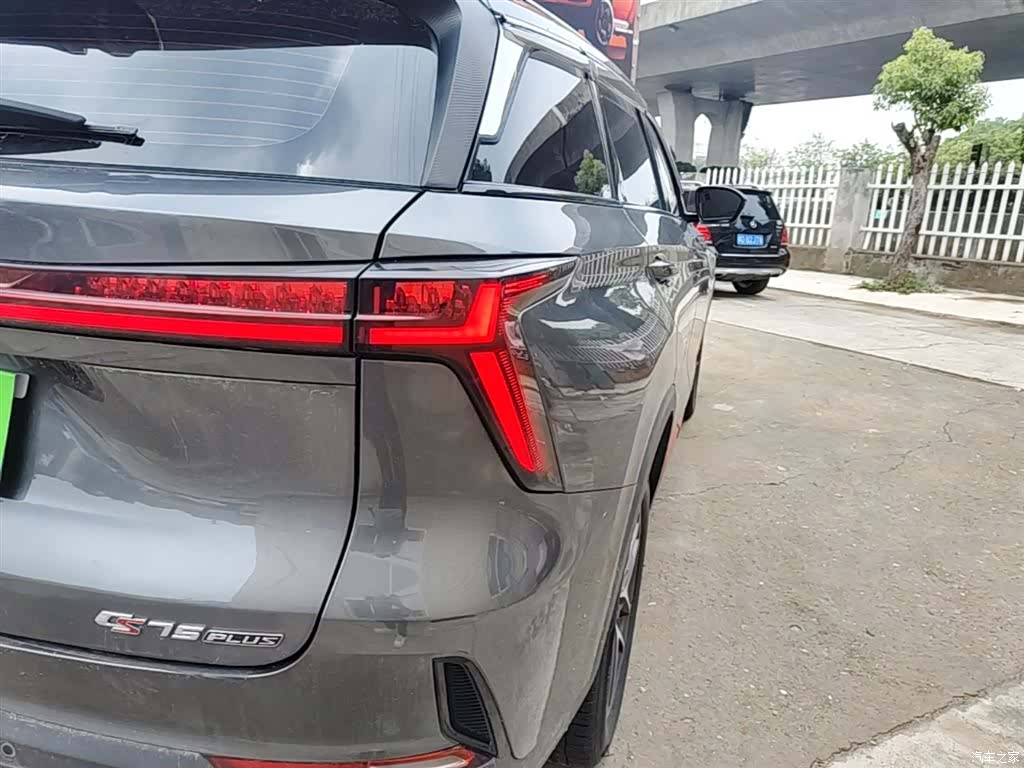 Changan CS75, 2022 8