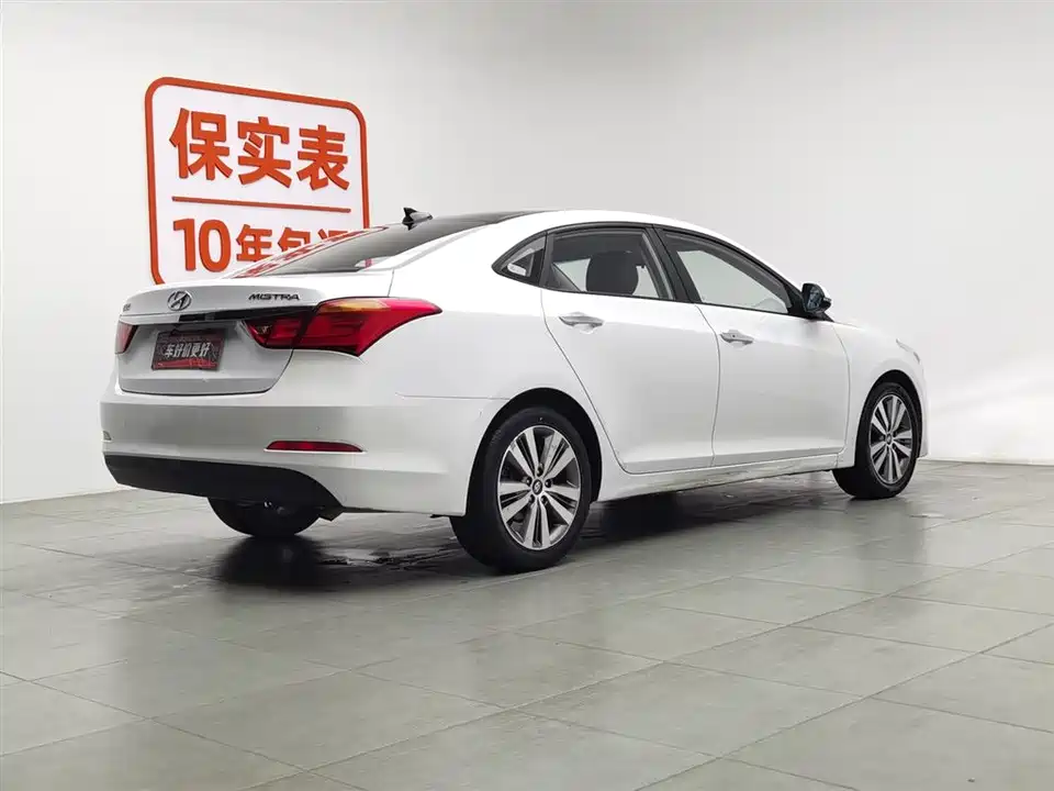 Hyundai Name picture