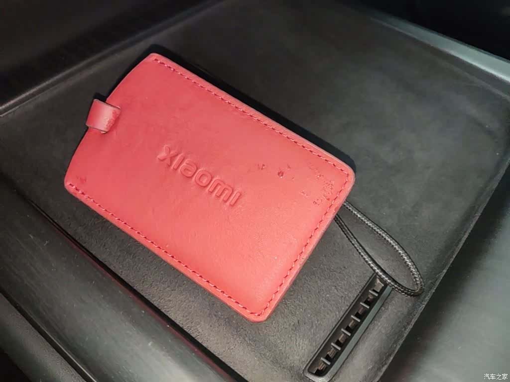 Xiaomi SU7, 2024 9