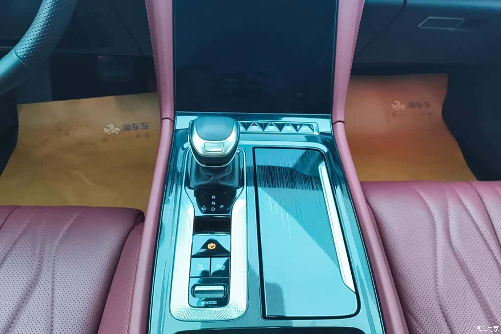 Hongqi H5, 2024 16