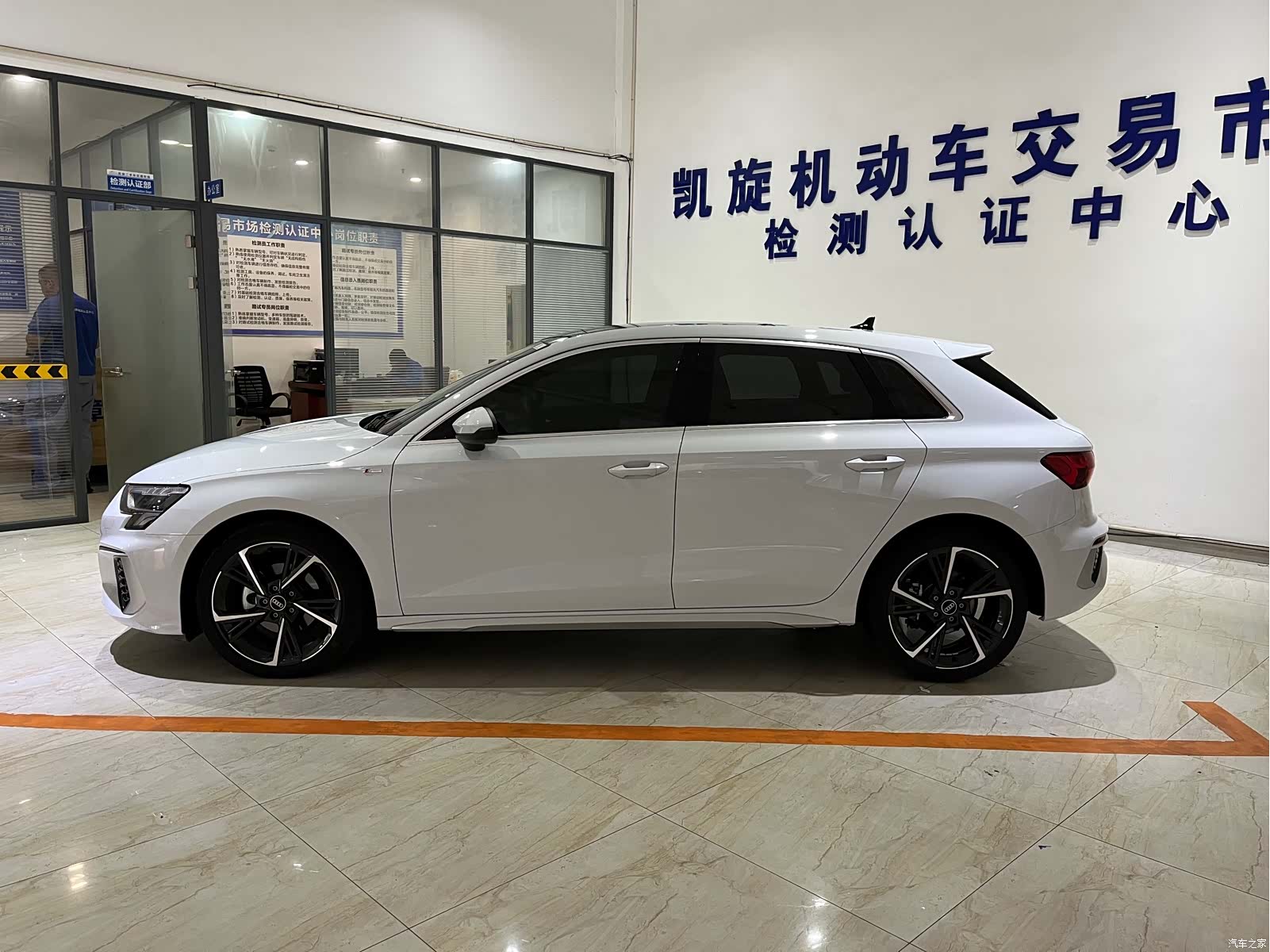 Audi A3, 2024 7
