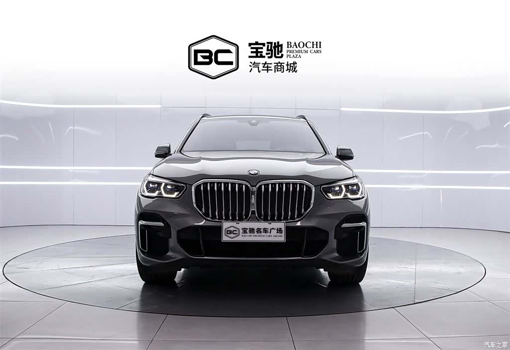 BMW X5, 2023 2