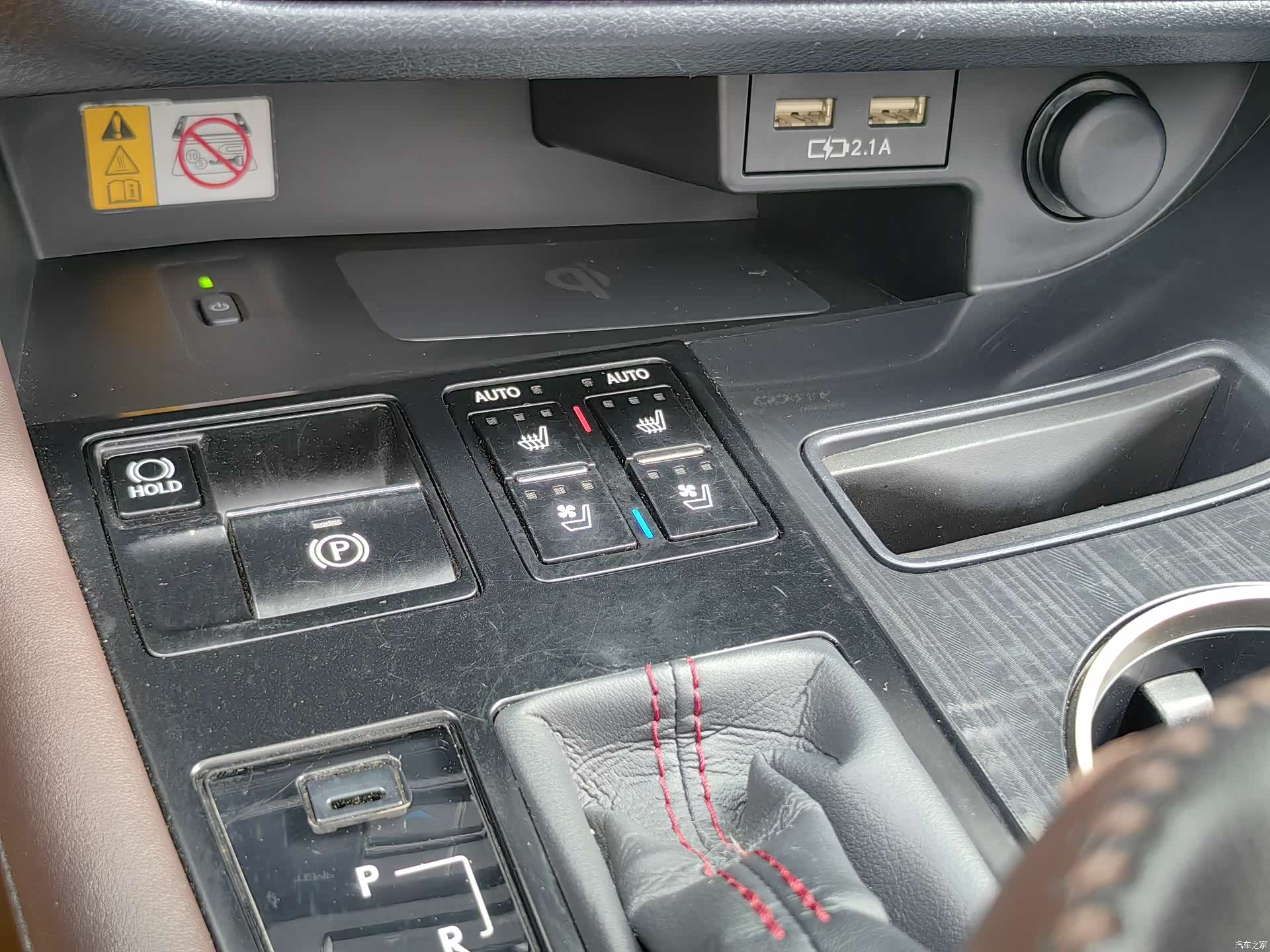 Lexus RX, 2022 17