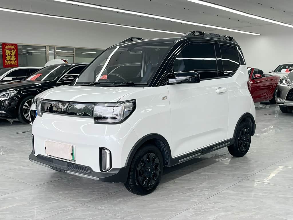 Wuling Mini EV