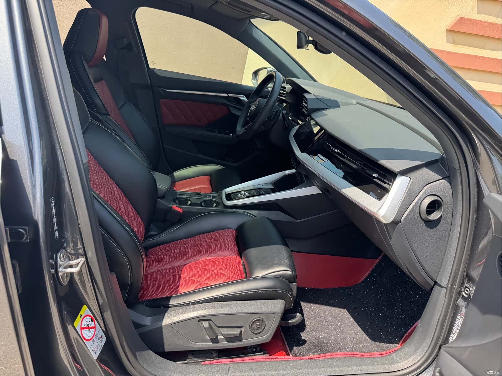 Audi A3, 2023 20