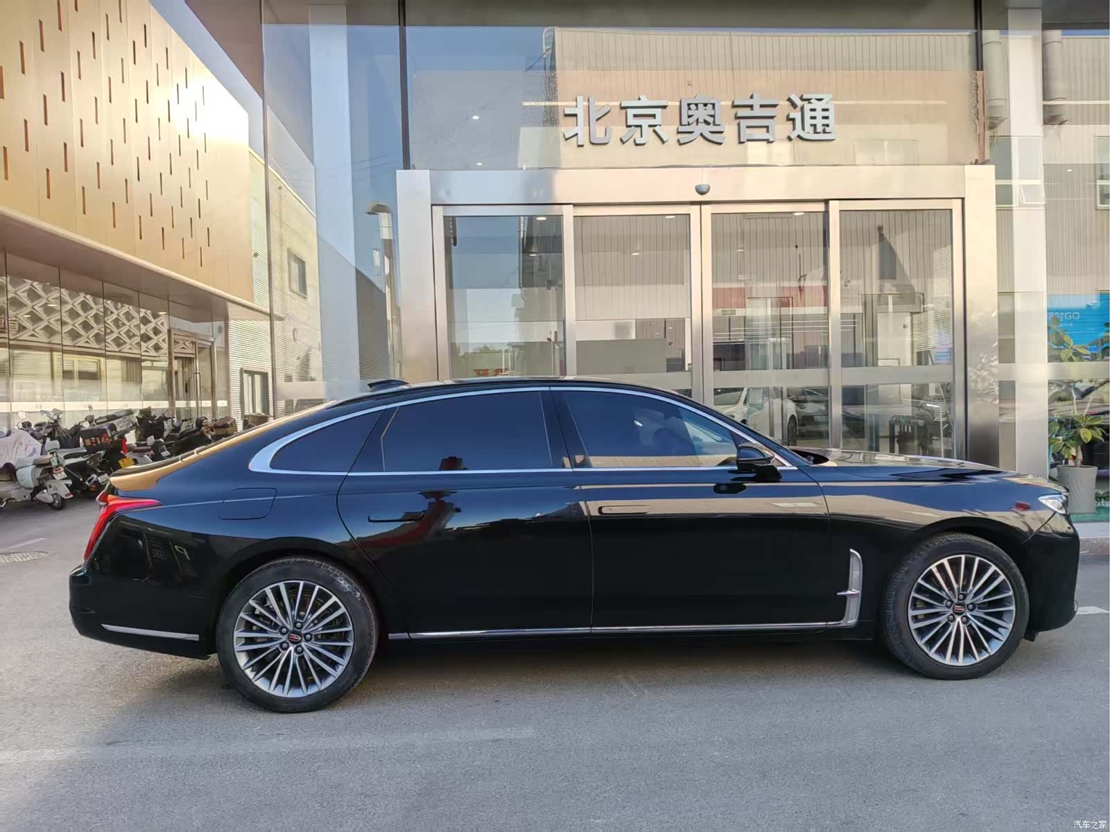 Hongqi H9, 2023 9