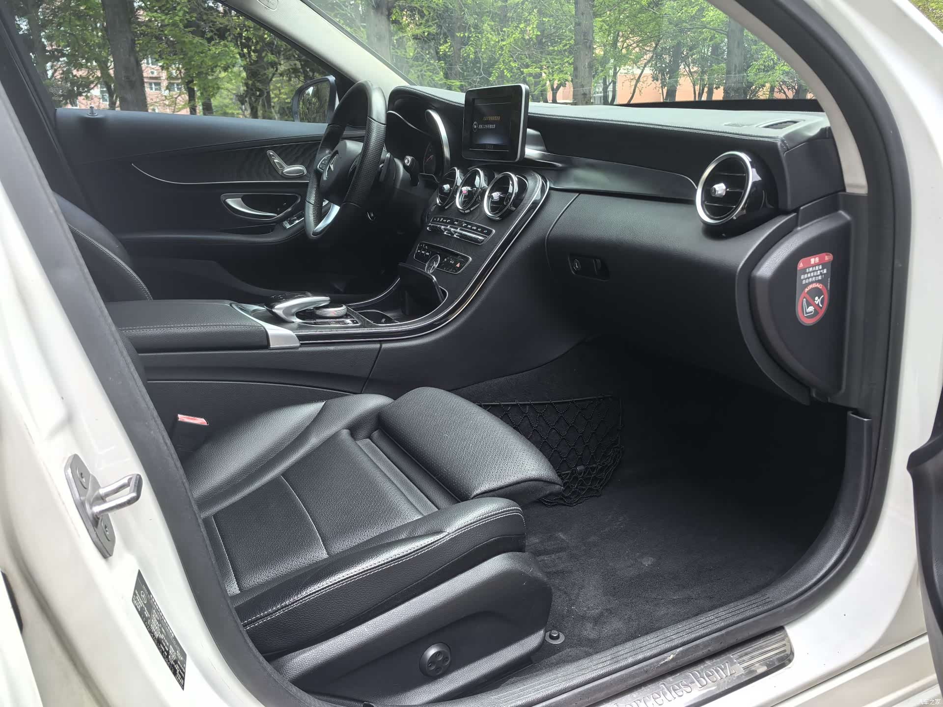 Mercedes-Benz C-Class, 2016 4