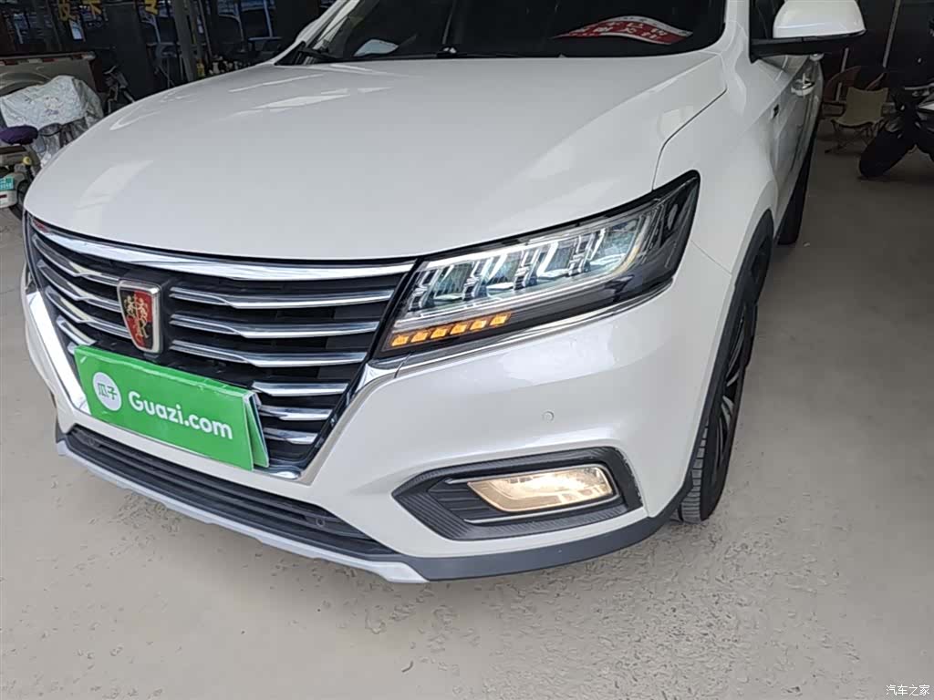 Roewe RX5, 2020 24