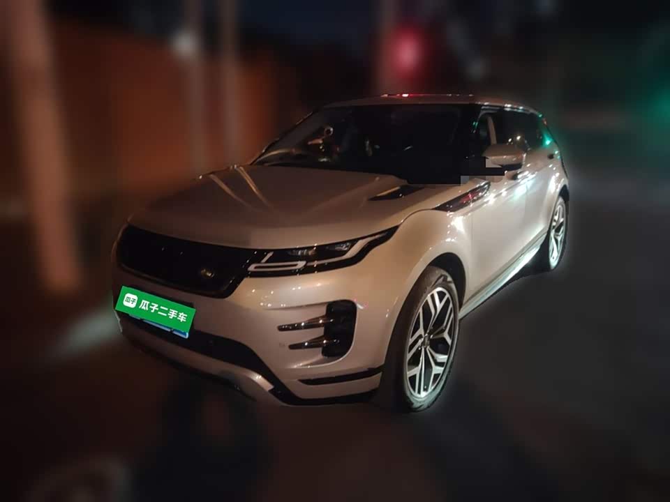 Land Rover Range Rover Aurora