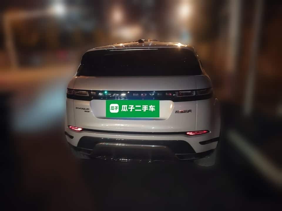 Land Rover Range Rover Aurora