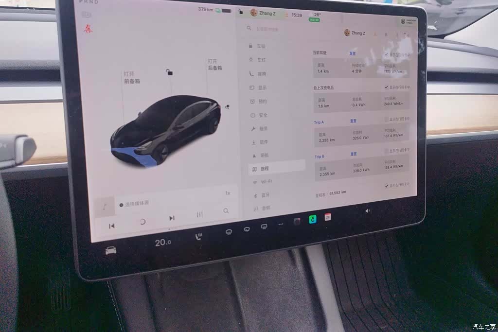 Tesla Model 3, 2021 13