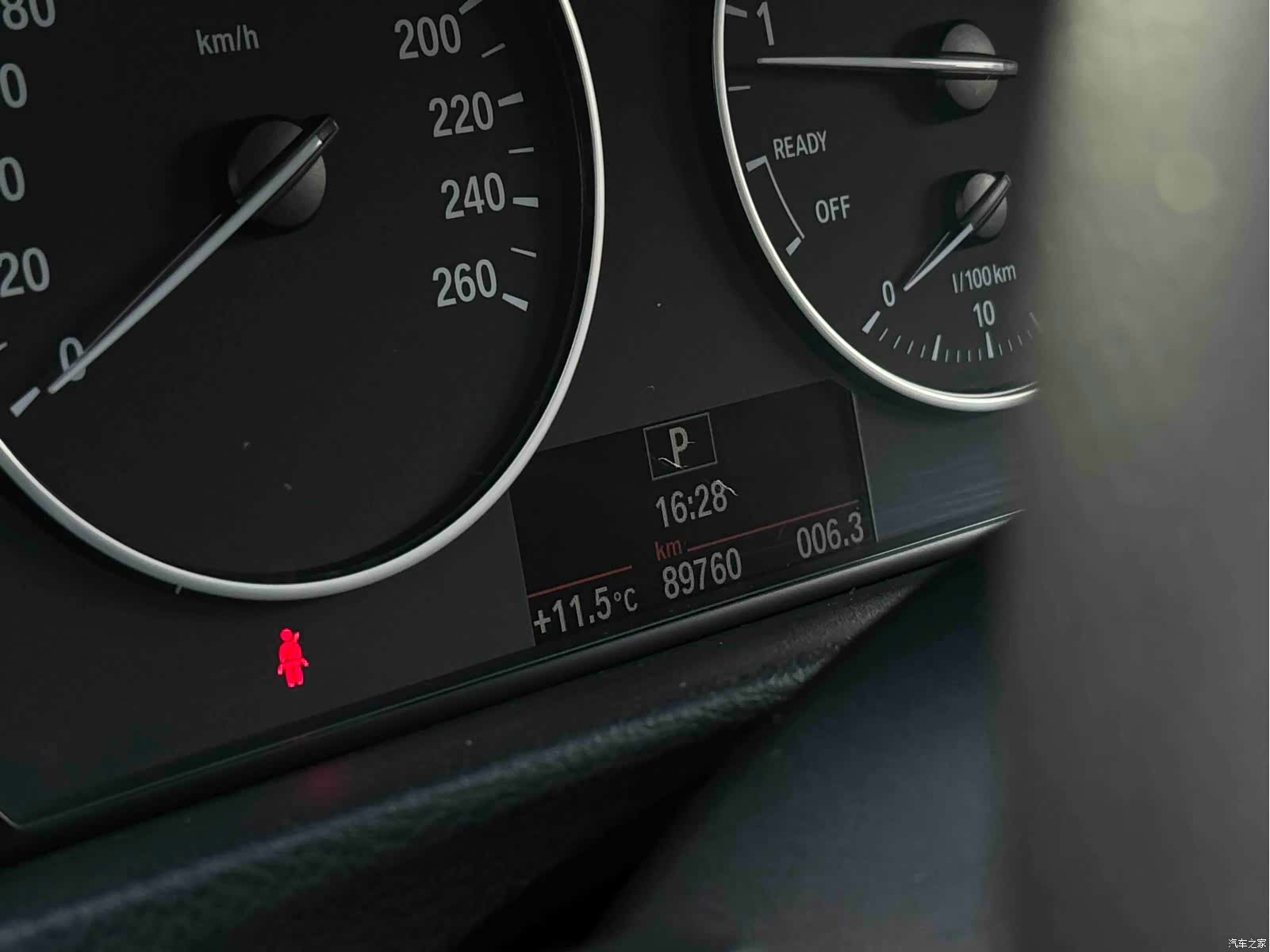 BMW 3 Series, 2015 17