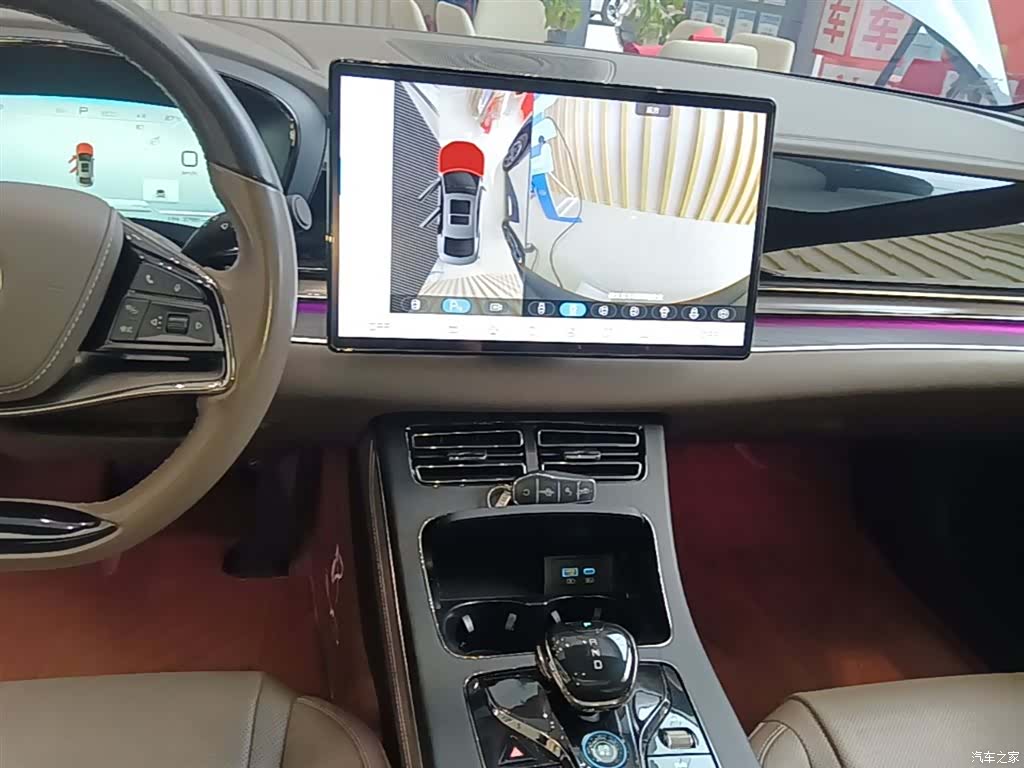 BYD Han, 2023 13