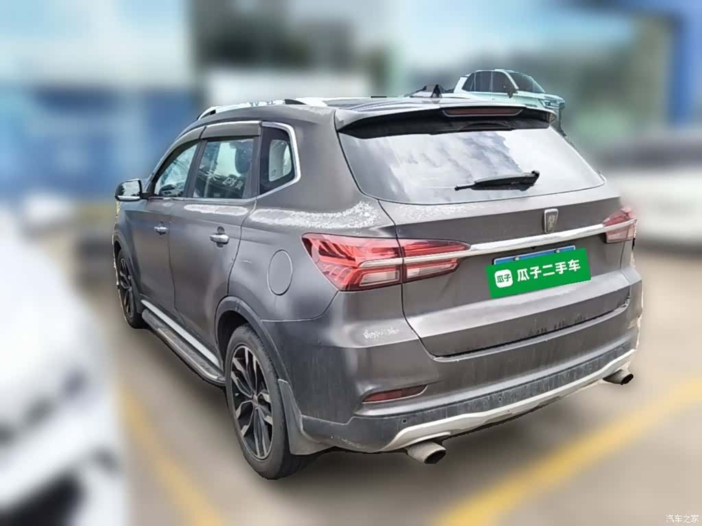 Roewe RX5, 2016 9