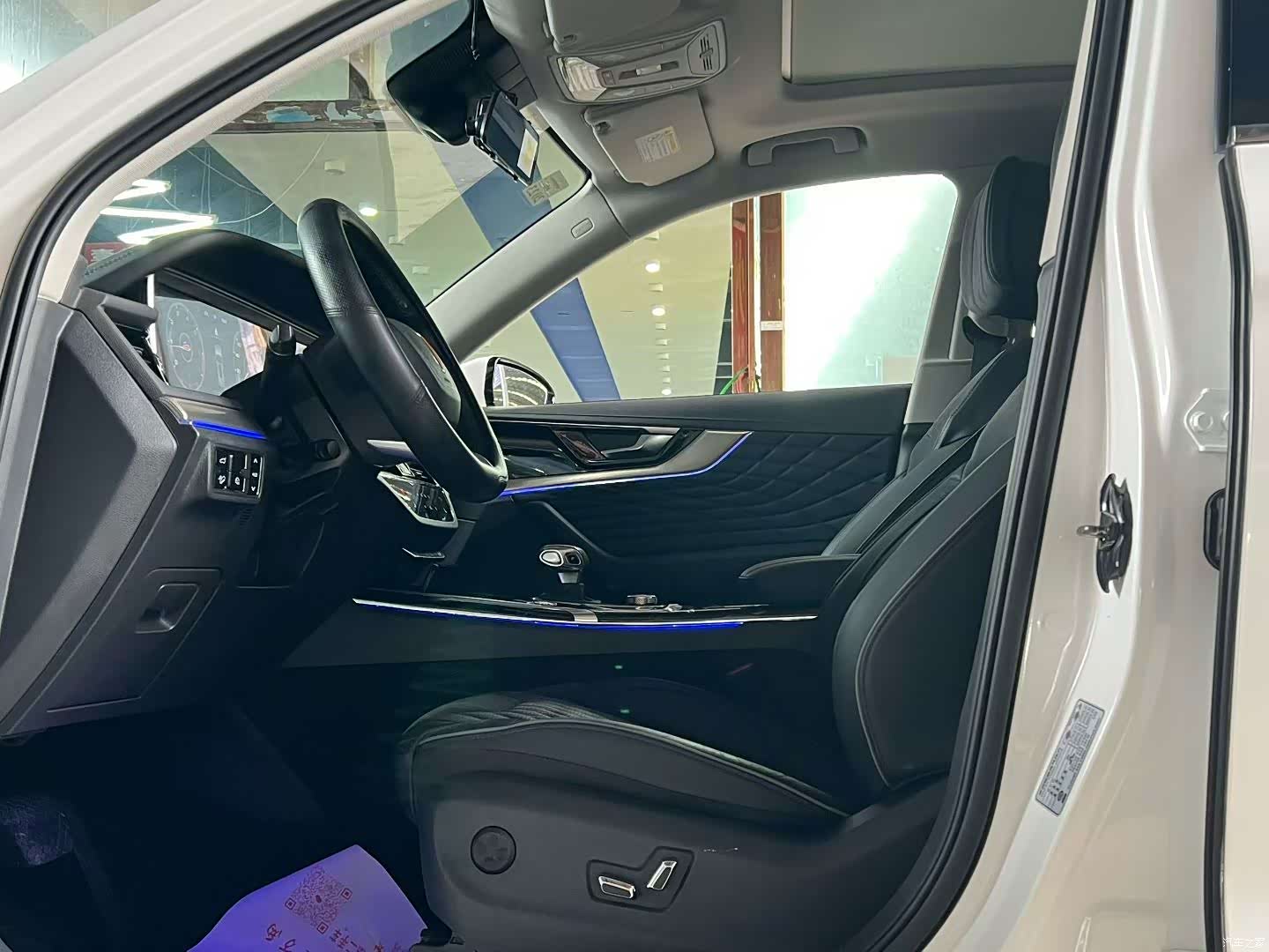 Hongqi HS5, 2022 4