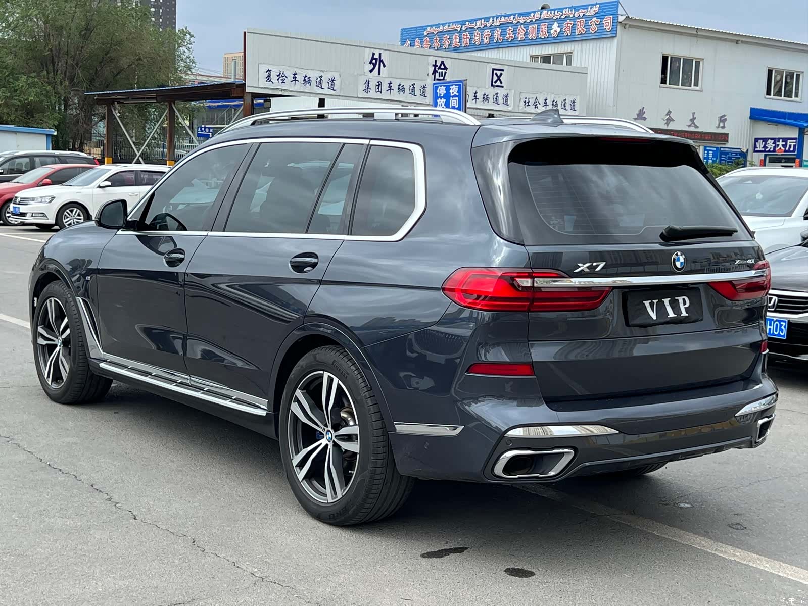 BMW X7, 2022 8