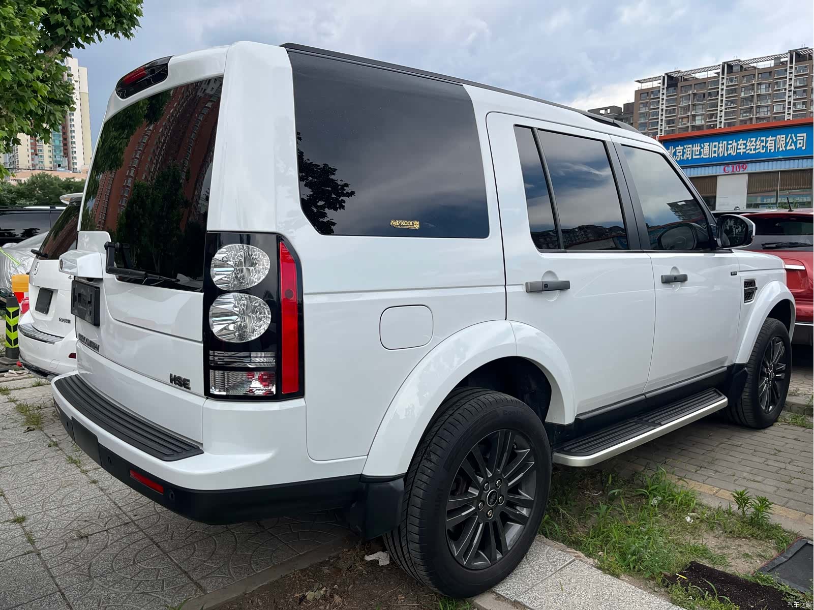 Land Rover Discovery, 2016 3