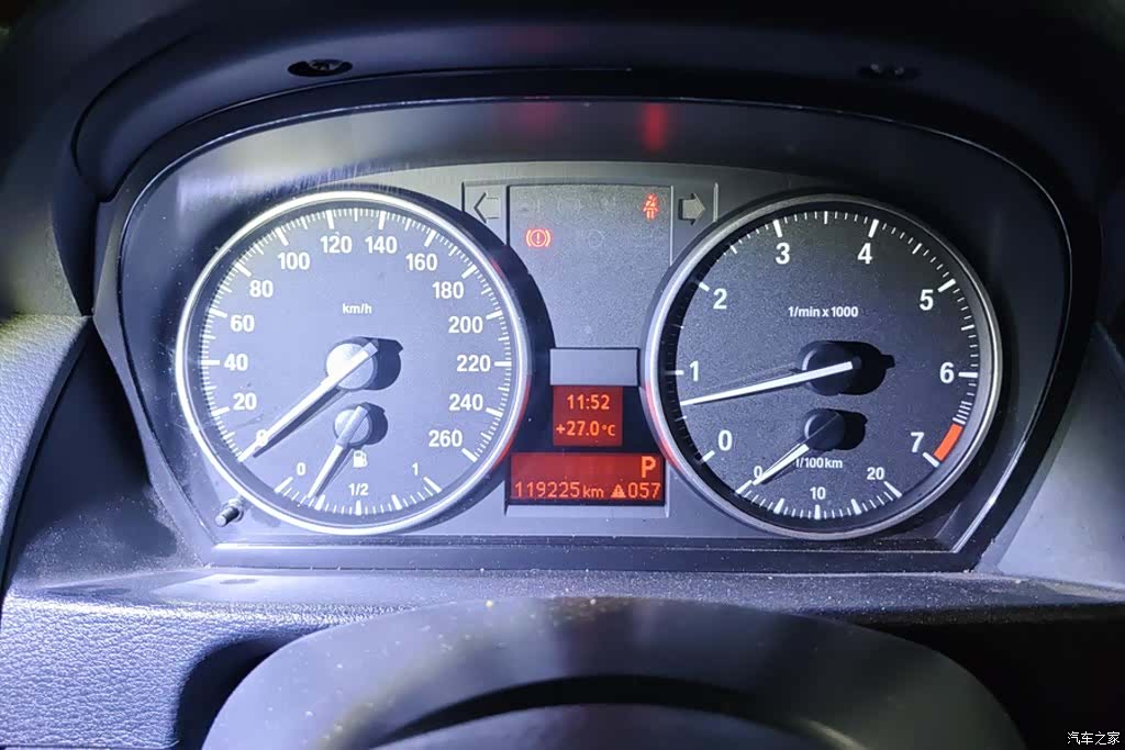 BMW X1, 2015 14