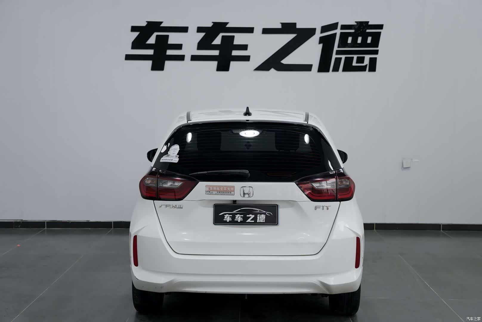 Honda Fit, 2021 16
