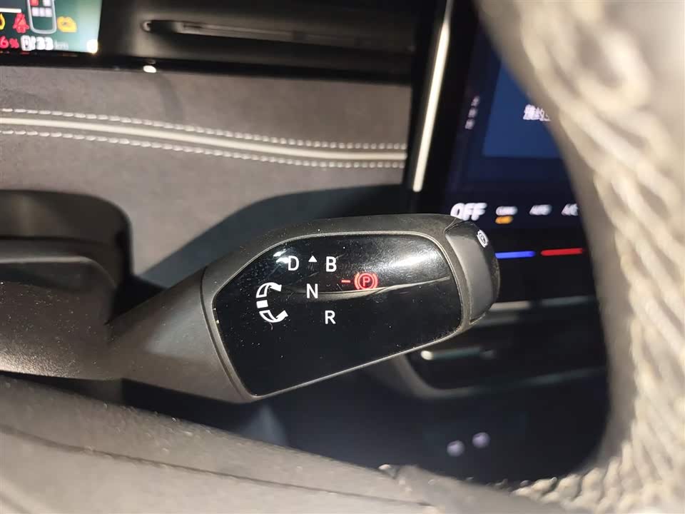 Volkswagen ID.7 VIZZION