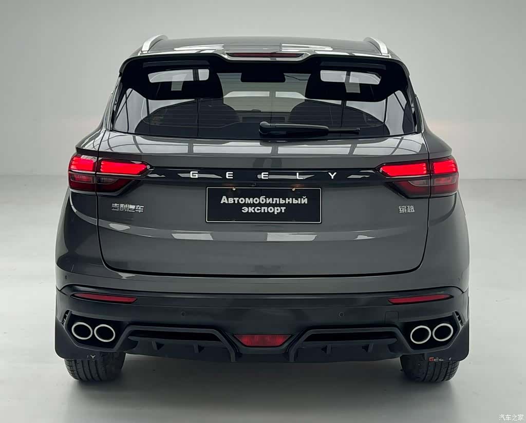 Geely Coolray, 2022 9