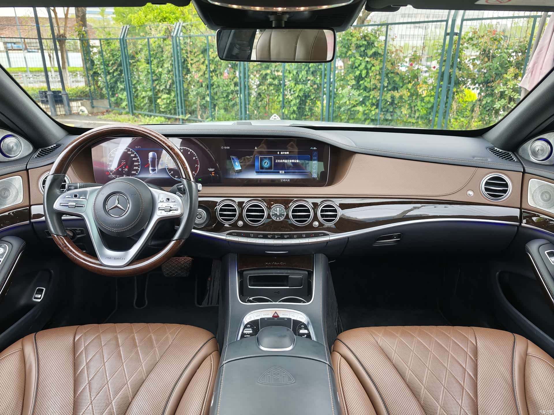 Maybach S-Class, 2019 18
