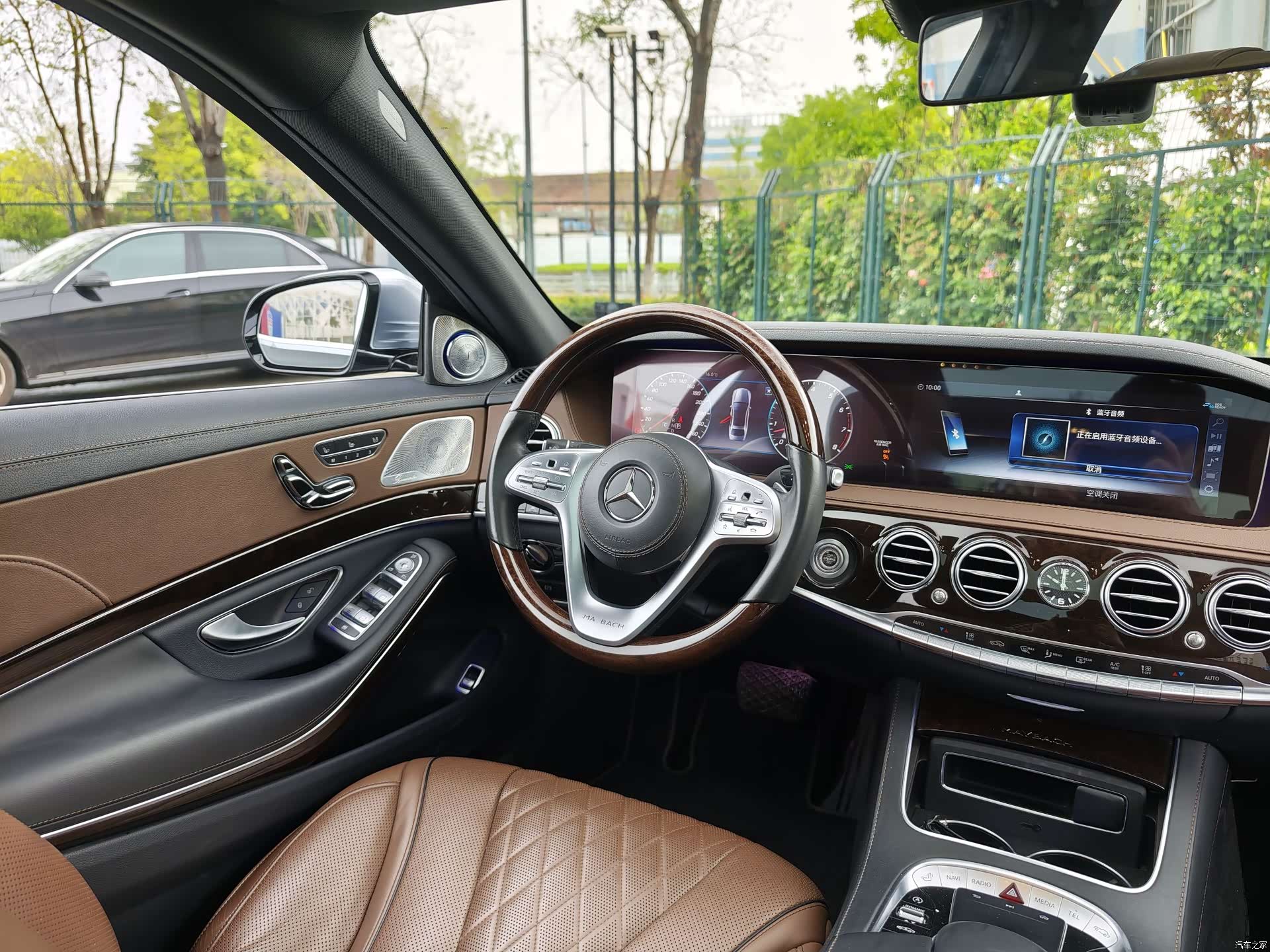 Maybach S-Class, 2019 19