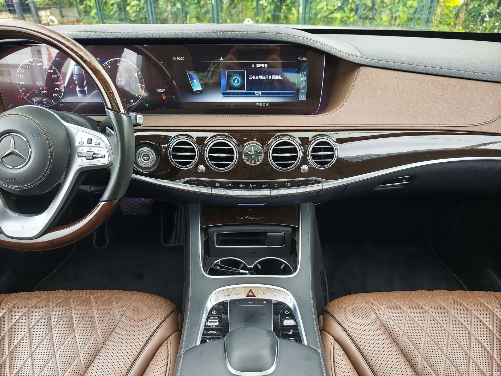 Maybach S-Class, 2019 20