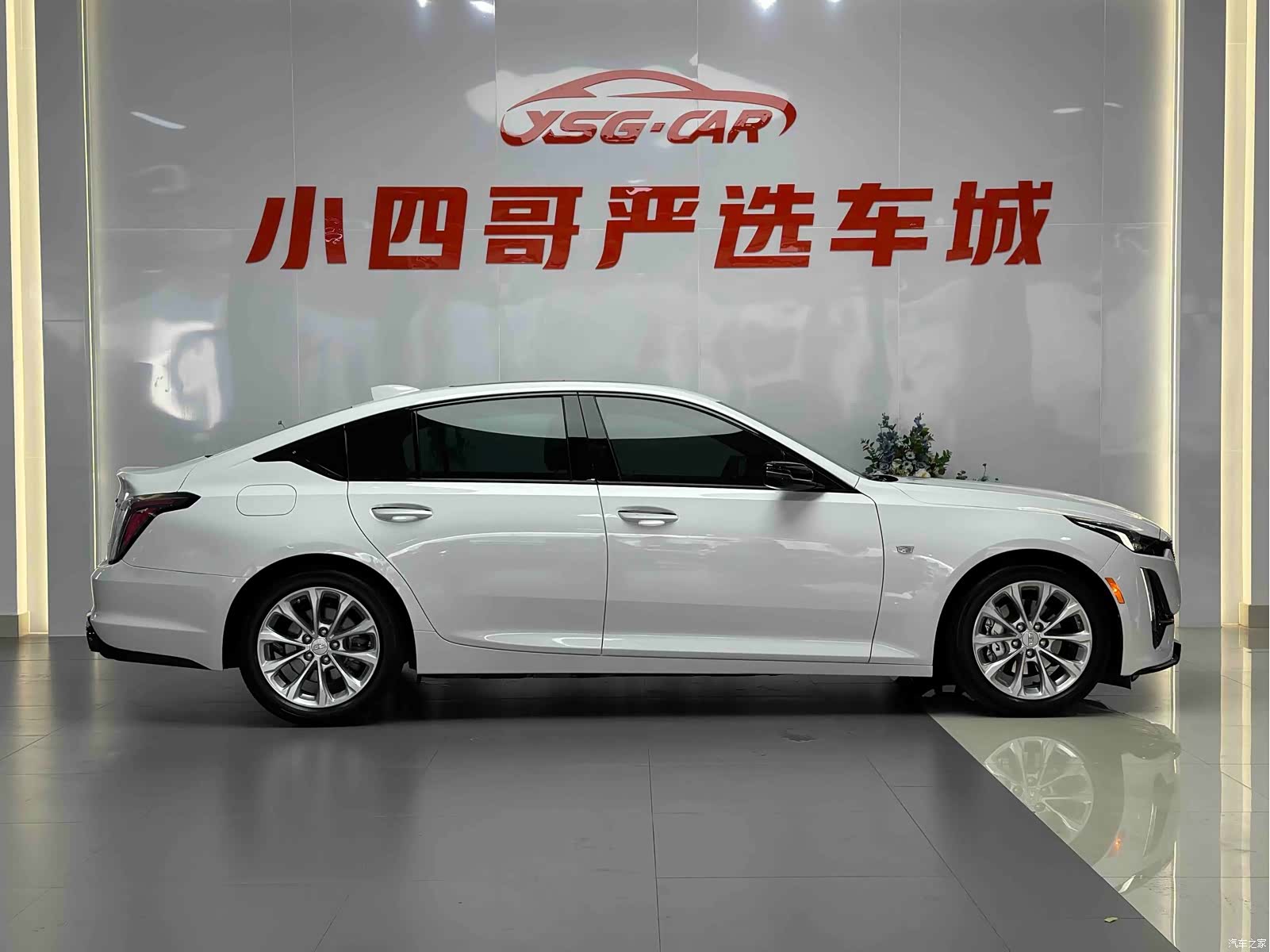 Cadillac CT5, 2021 4