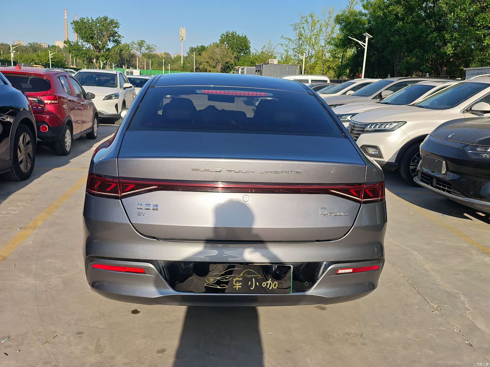 BYD Qin, 2022 все фото
