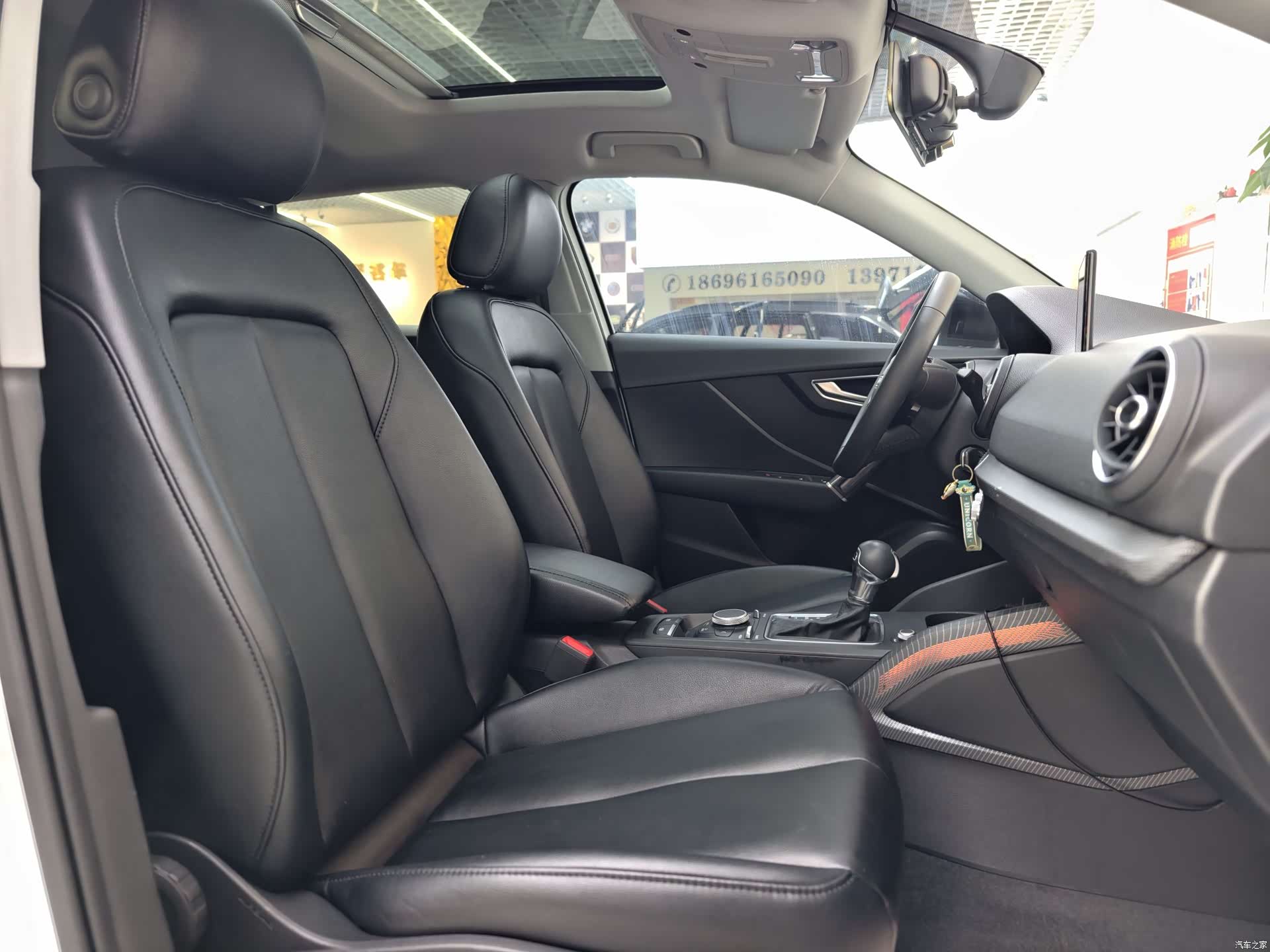 Audi Q2L, 2019 18