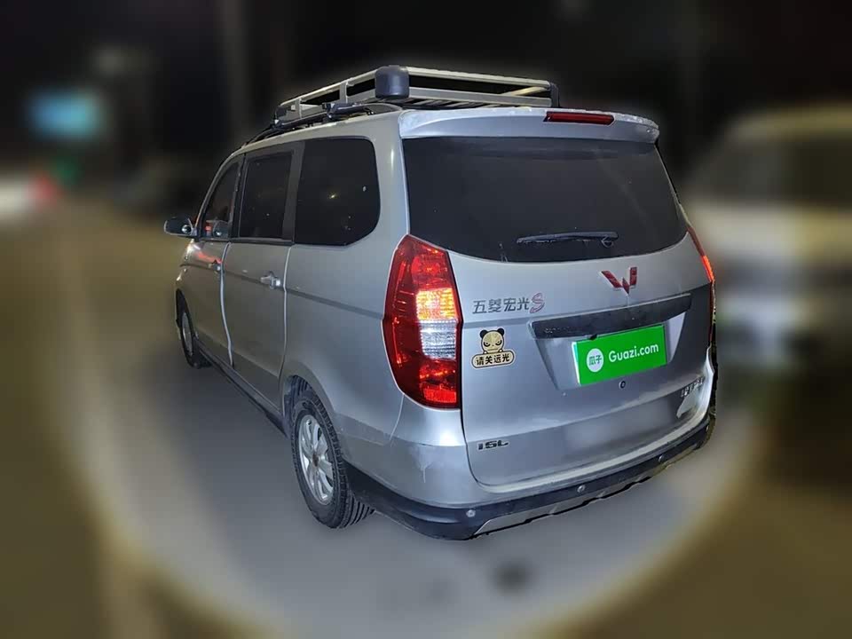 Wuling Wuling Hongguang