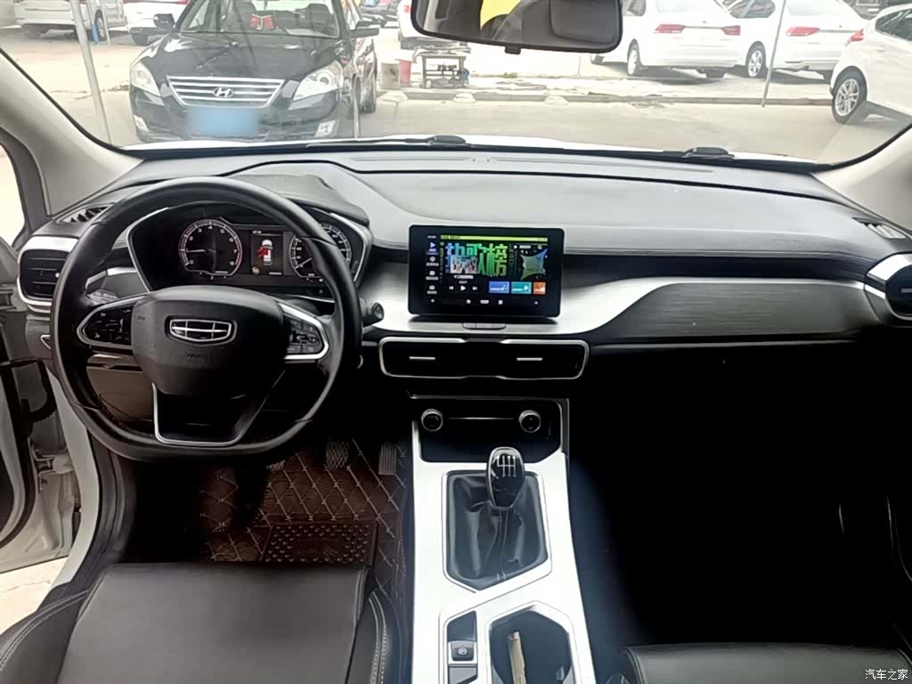 Geely Coolray, 2020 10