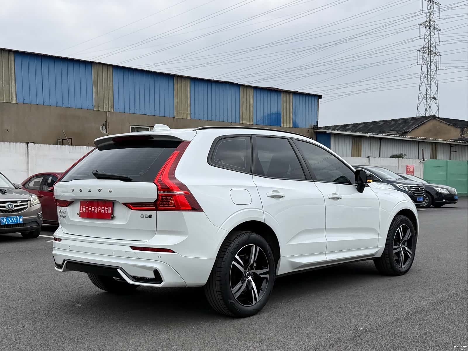 Volvo XC60, 2022 28