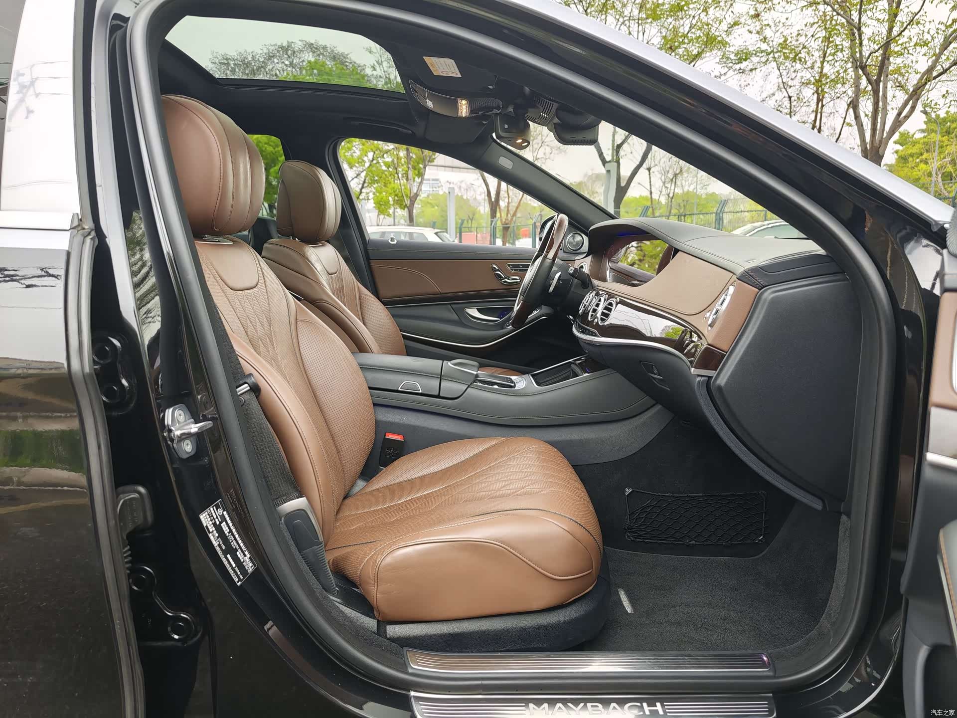 Maybach S-Class, 2019 13