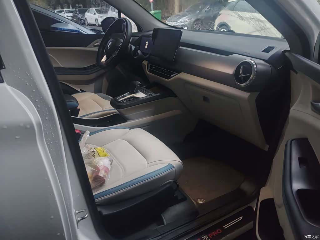 BYD Yuan, 2023 все фото