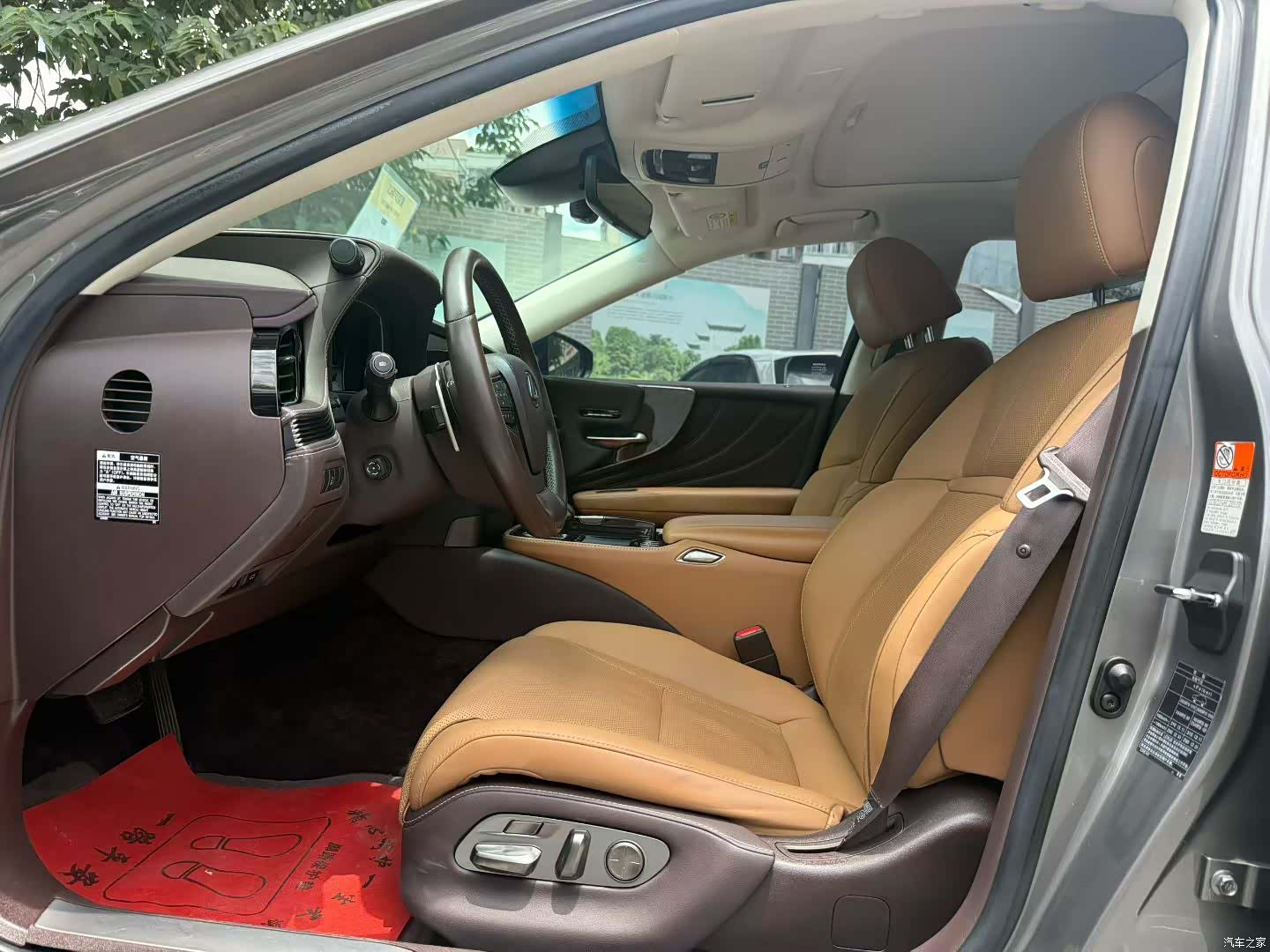 Lexus LS, 2020 все фото
