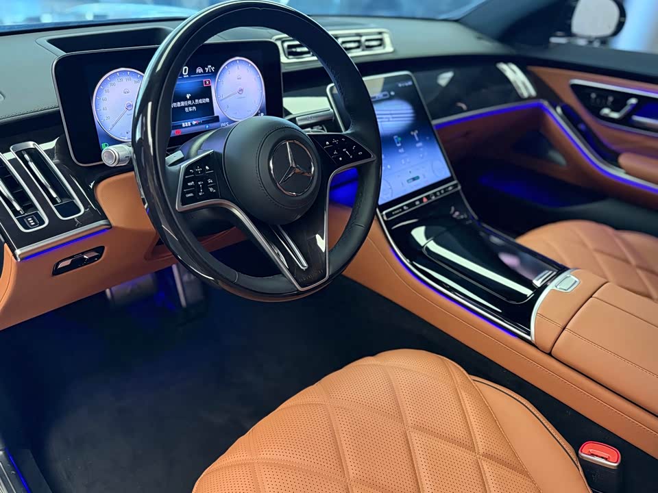 Mercedes-Benz Maybach S-class