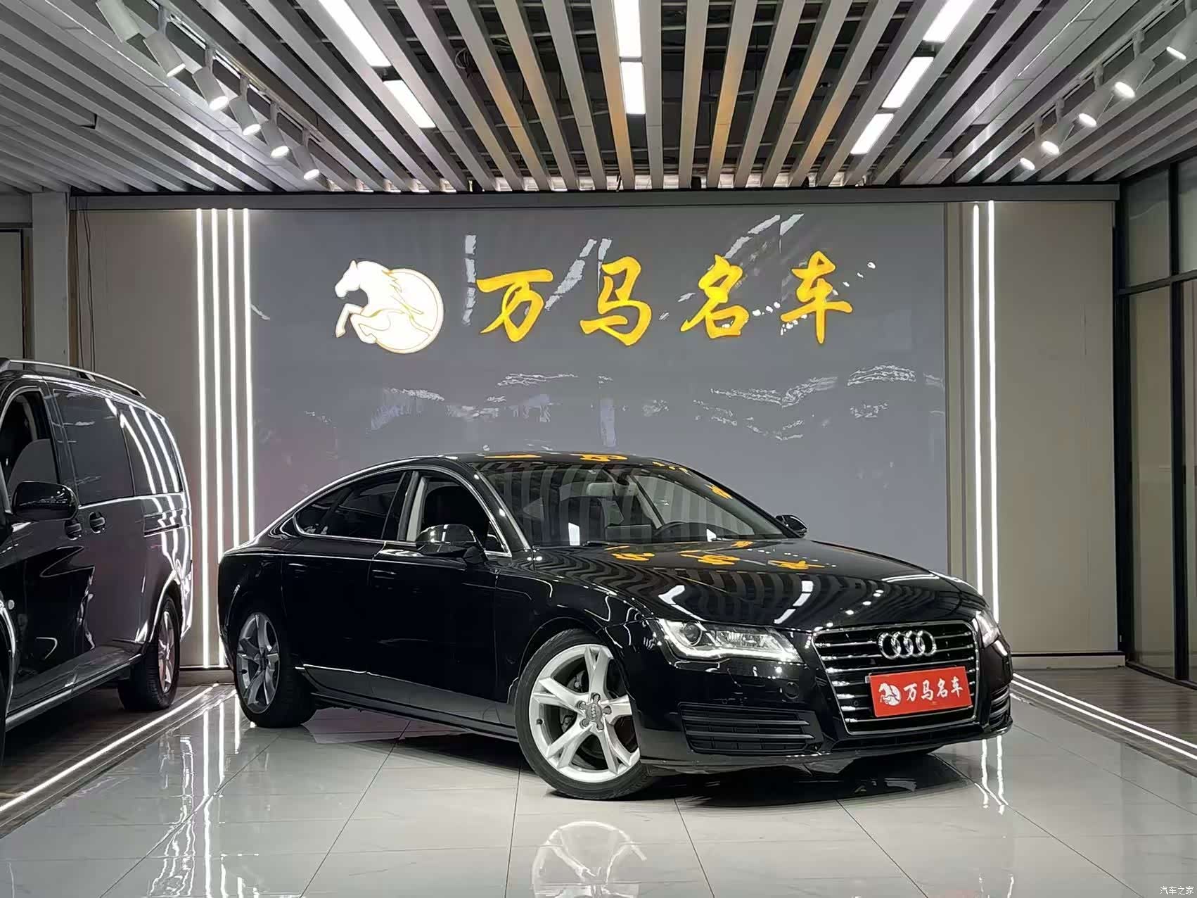 Audi A7, 2014 3