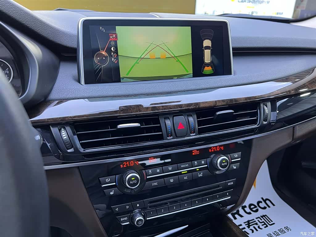 BMW X5, 2016 14