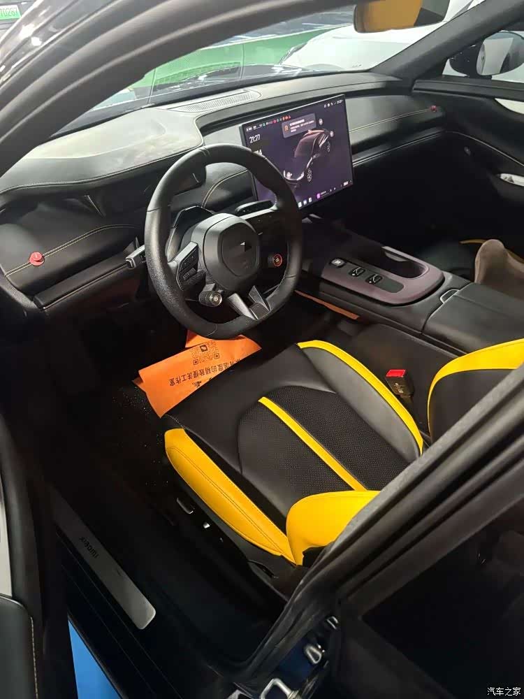 Xiaomi SU7, 2025 3