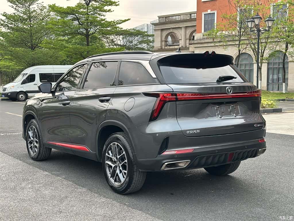 Changan CS75, 2023 16
