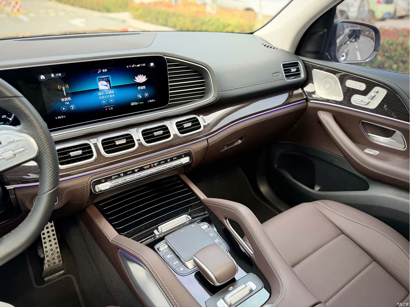 Mercedes-Benz GLS, 2023 8