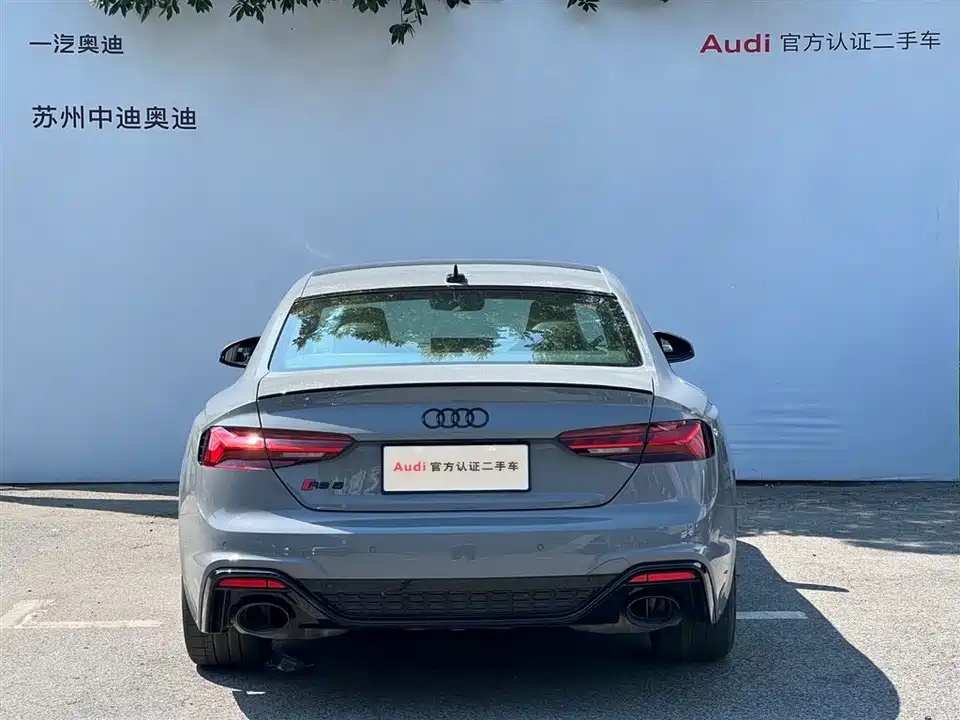 Audi RS 5