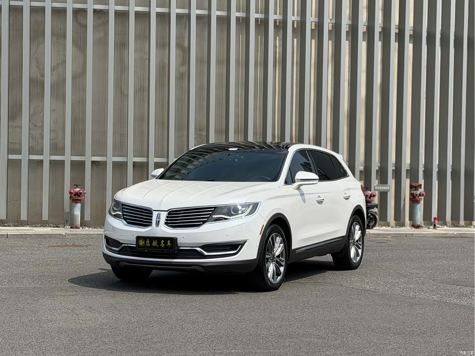 Lincoln MKX