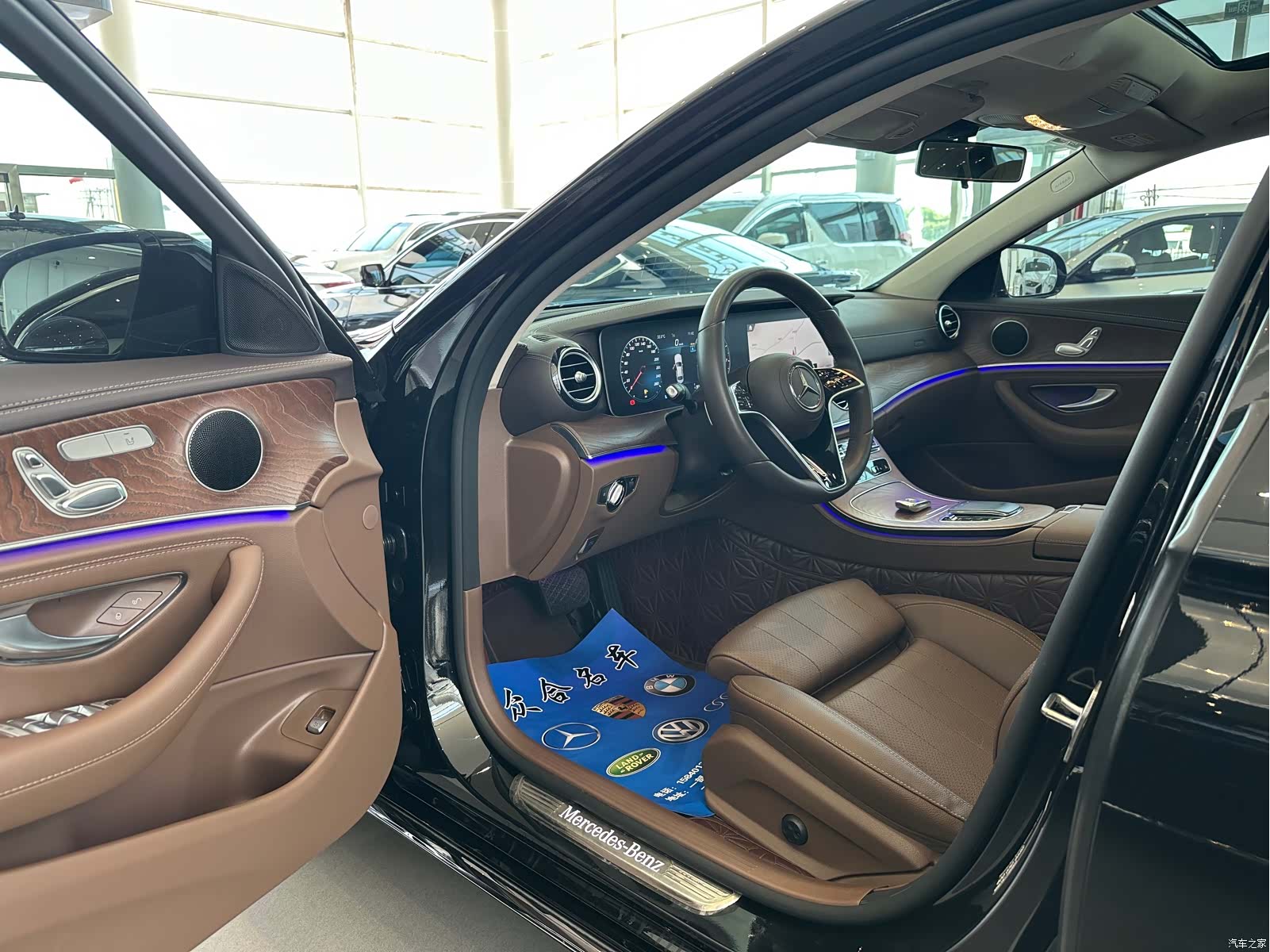 Mercedes-Benz E-Class, 2023 7