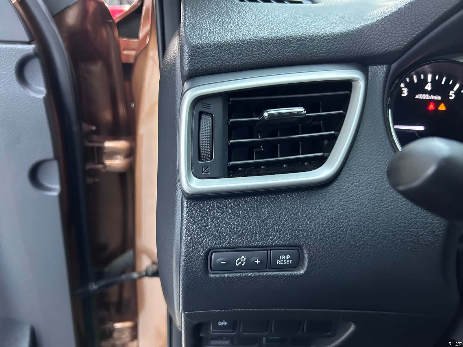 Nissan X-Trail, 2016 14